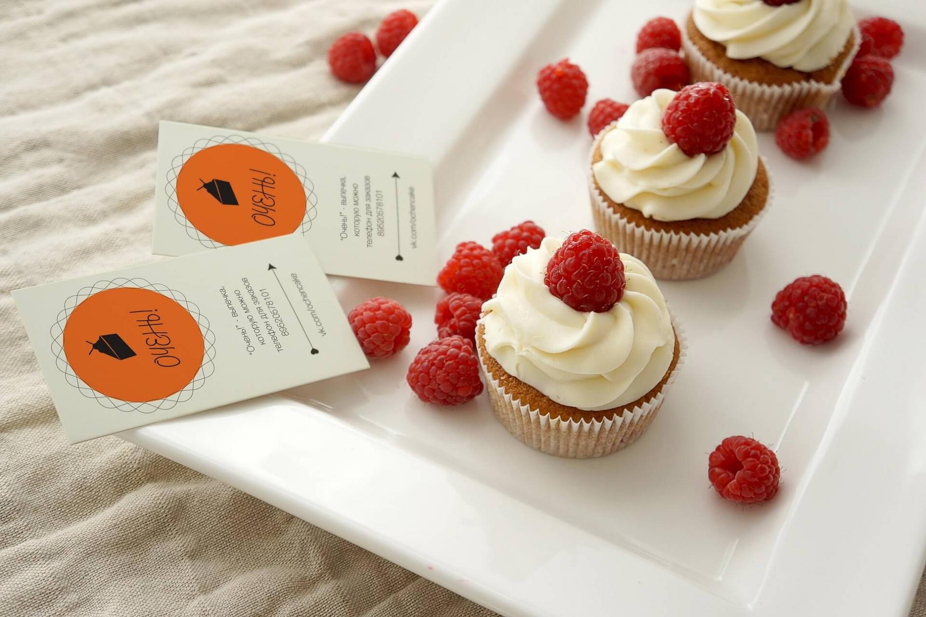 Cukrárna Hájek Hájková Praha 13 - Stodůlky