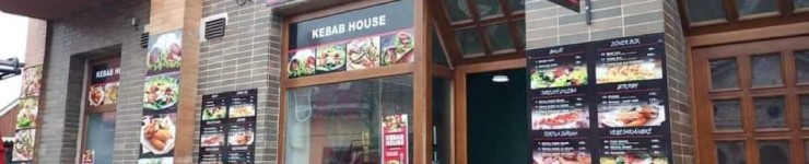 KEBAB HOUSE Lázně Bělohrad